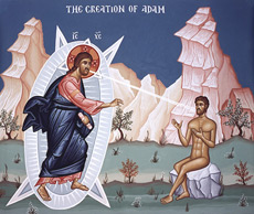 God Creation of Adam Orthodox Christian icon
