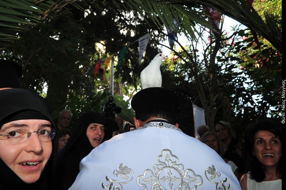 White Dove Gospel Priest Orthodox Christian Orthodox Church
