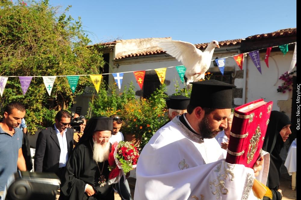White Dove Gospel Priest Orthodox Christian Orthodox Church